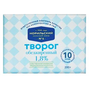 Творог обезжиренный 200 г