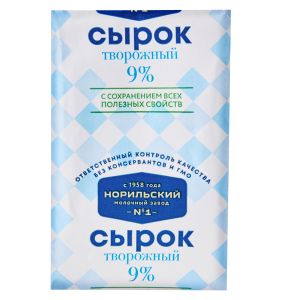 Сырок творожный 9% 100 г