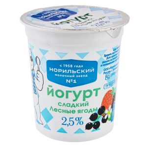 Йогурт сладкий лесные ягоды 2,5% 200 г