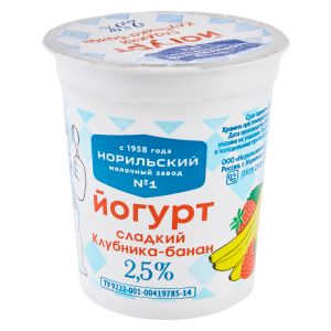 Йогурт сладкий клубника-банан 2,5% 200 г