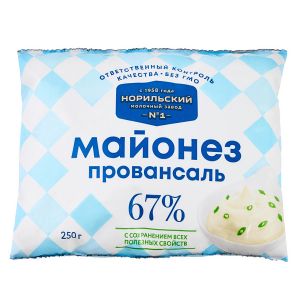 Майонез Провансаль 67% 250 г