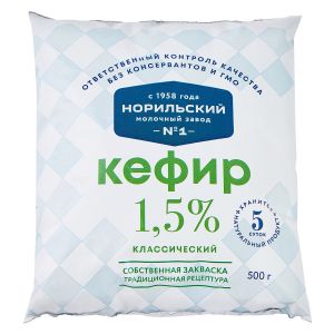 Кефир 1,5% 0,5 л
