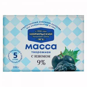 Масса творожная особая с изюмом 9% 200 г