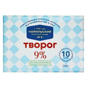 Творог 9% 200 г
