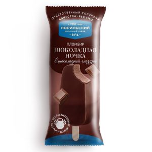 Пломбир Шоколадная ночка 80 г