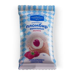 Пломбир с малиной в вафельном стаканчике 80 г