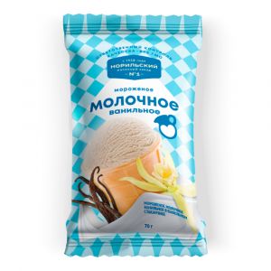 Мороженое молочное ванильное в вафельном стаканчике 70 г